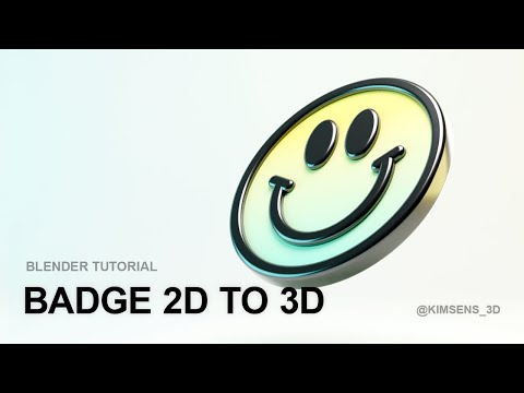 Blender Tutorial 2D 일러스트를 3D로 변환해서 뱃지 만들기 With SVG 