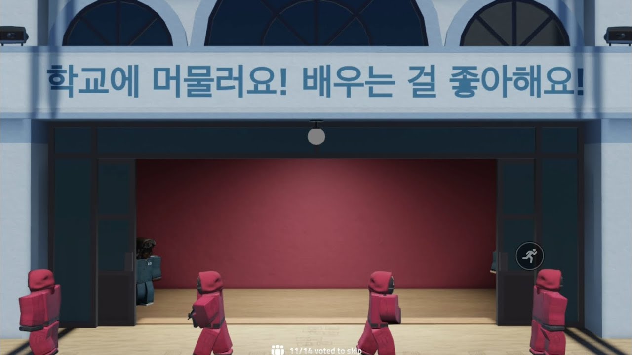 Playing shrimp games (ALONE)