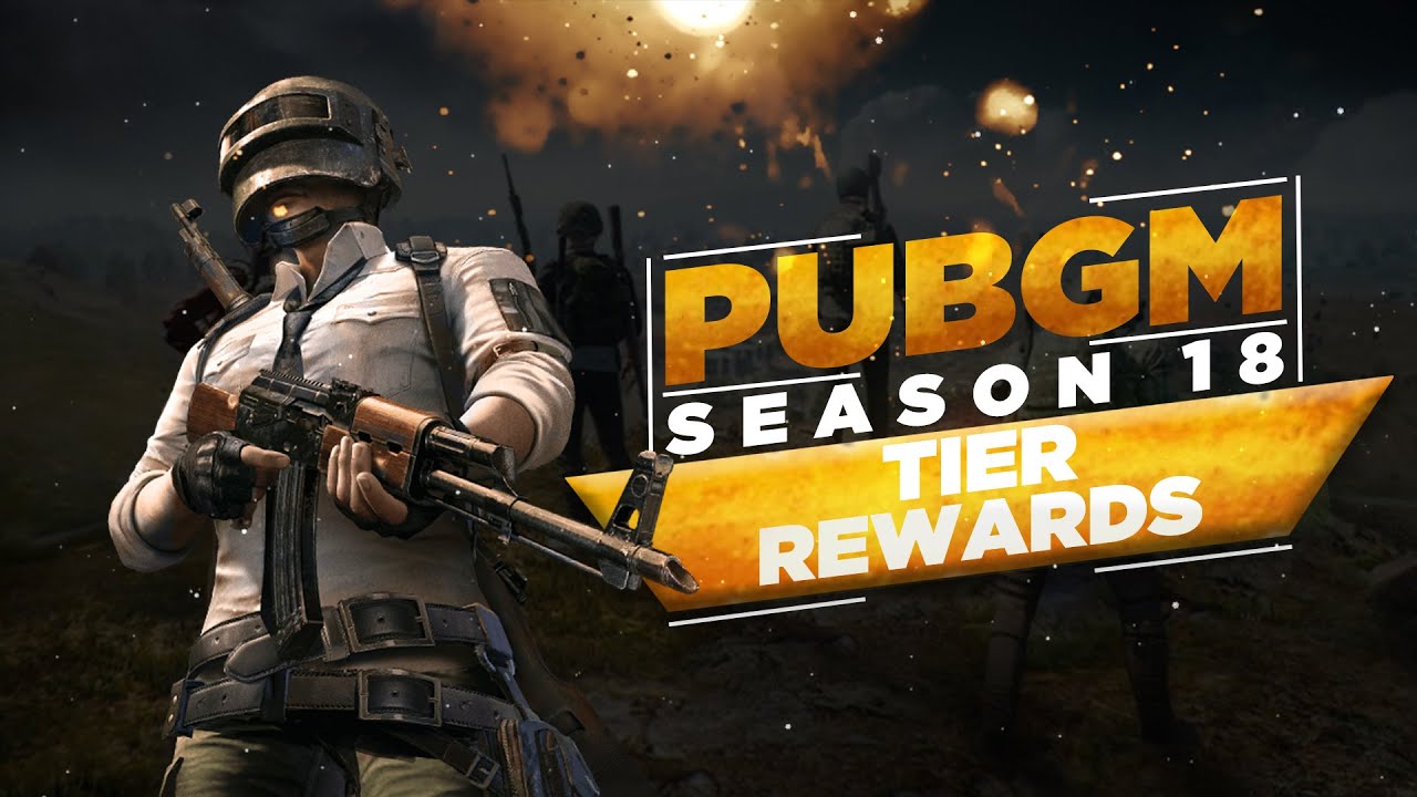 PUBG MOBILE SEASON 18 TIER REWARDS | SEASON 18 ROYALPASS LEAKS