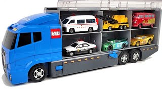 13 Type Tomica Cars ☆ Tomica opening and put in Okatazuke convoy