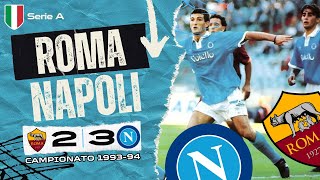 Roma–Napoli 2-3: Di Canio li fa impazzire… Ferrara chiude il conto!