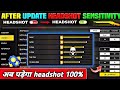 Free Fire Max Auto Headshot Trick 2025 Sensitivity | 2gb, 4gb, 6gb Ram Headshot Sensitivity Setting