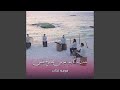 مندل يا كريم الغربي مجروح قليبي
