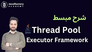 Thread Pool | Java Executor Framework | SingleThreadExecutor | FixedThreadPool | ScheduledExecutor screenshot 5