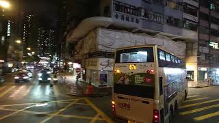 (此方向的8年歷史)九巴272X白石角及大埔方向(2026年6月19日晚上某班)