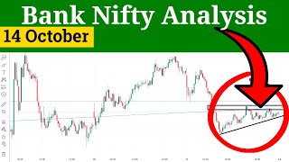 Monday Market Prediction | Tomorrow Market Analysis and Bank Nifty Prediction 14 October 2024