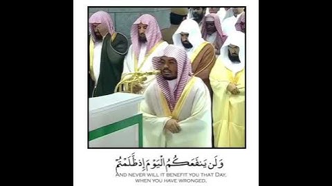 قراءة القرآن الكريم بصوت الشيخ ياسر الدوسري اكتب شي تؤجر عليه ❤️