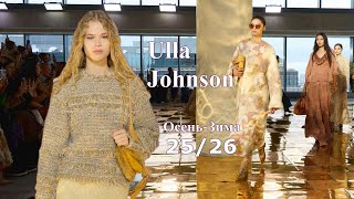: Ulla Johnson   2025  2026  - |    