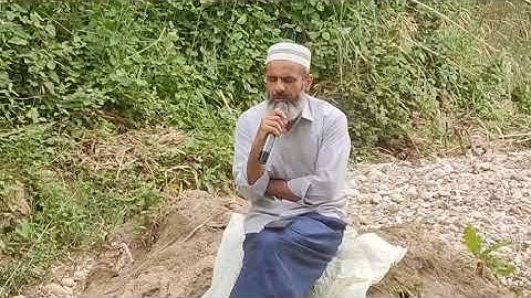 تلاوة جميلة من وسط الطبيعة