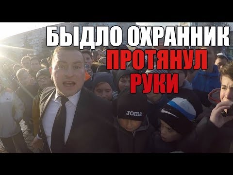 На самом деле от 13092018 смотреть онлайн