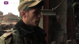 Гиви Рассказал Как украинская Армия Ведёт Обстрел