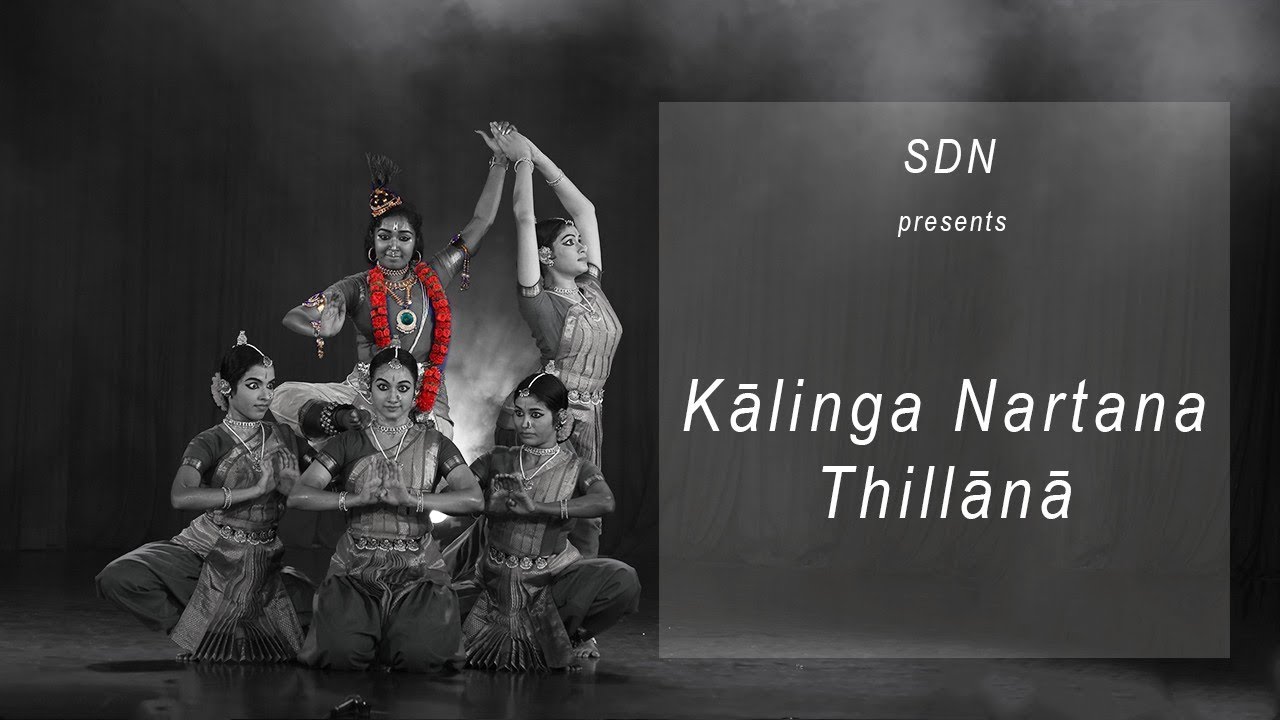Captivating Kalinga Nartana Thillana   Sridevi Nrithyalaya   Bharathanatyam Dance
