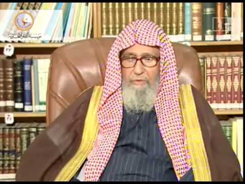دعاء تكفير الذنوب\#صالح_الفوزان\#كبار_العلماء
