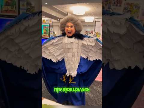 Лучший косплей Юбабы 🤩