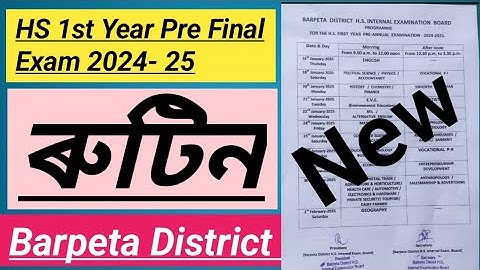 hs 1st year pre final exam 2024-25 programme|hs pre annual examination routine 2024-25