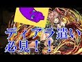 十字パズル講座5と何か