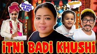 Itni Badi Khushi| Bharti Singh | Haarsh Limbachiyaa | Golla