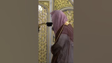 #سورة_الشرح للشيخ #صلاح_البدير