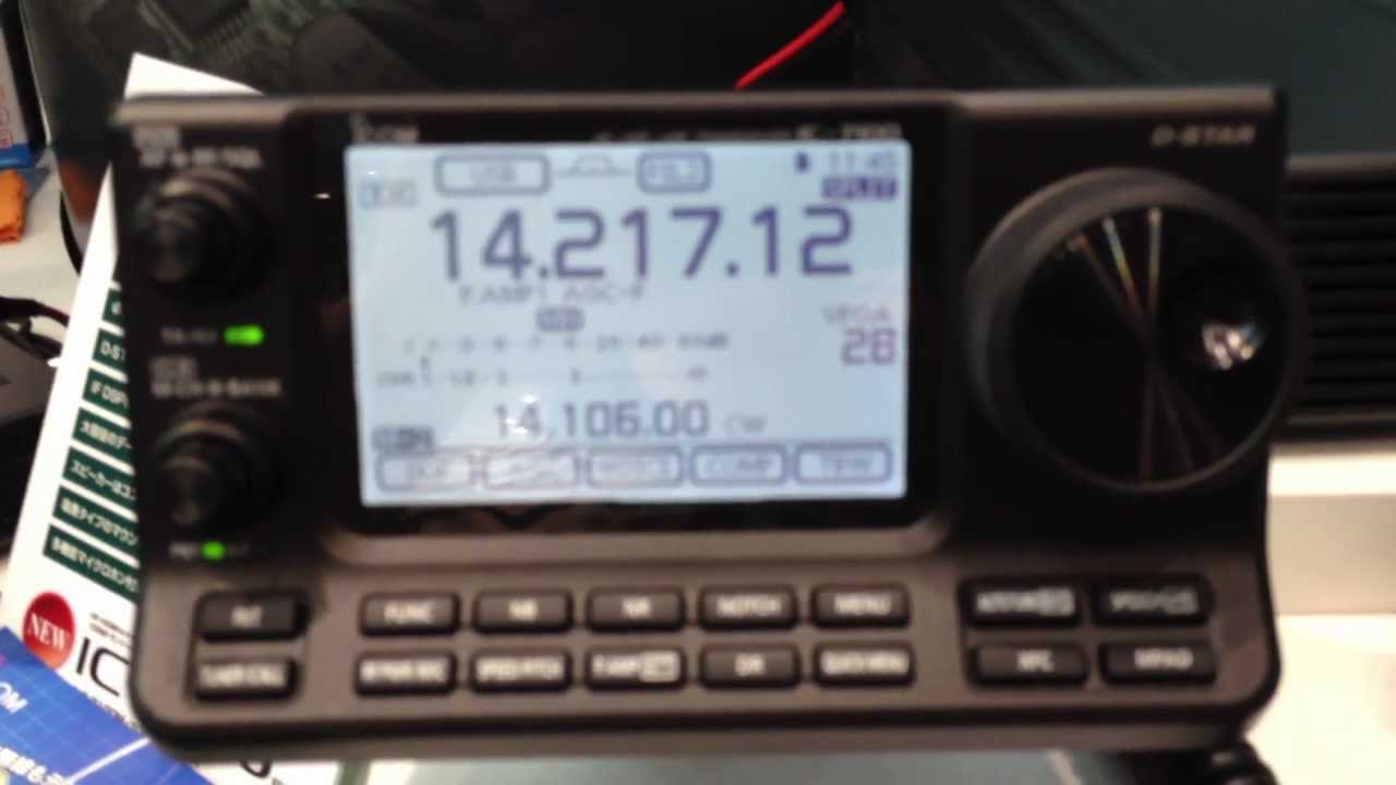 IC-7100 - ICOM 08/25/2012 07:44pm PST - YouTube