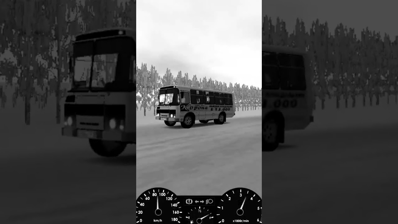 ПАЗ - 32051.../Motor depot