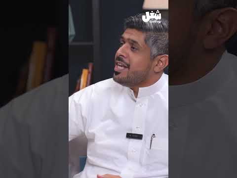 كم عدد أيام الاجازة في حالة وفاة الأخ أو الأخت