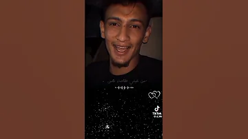 وسفه وحسافه 