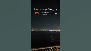 انا بالدنيا وحيدك العمر لو ينعاد اريدك Dubai Uae 