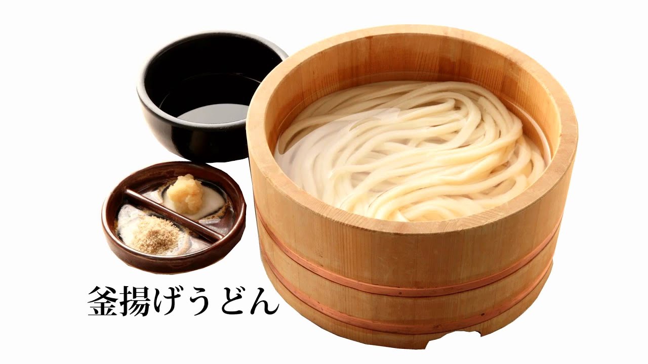 丸亀製麺とはなまるうどんの各サイズ 量の違いを比較