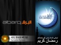Abu Dhabi Media Ramadan Kareem 2011 Abu Dhabi Media Ramadan Kareem 2011