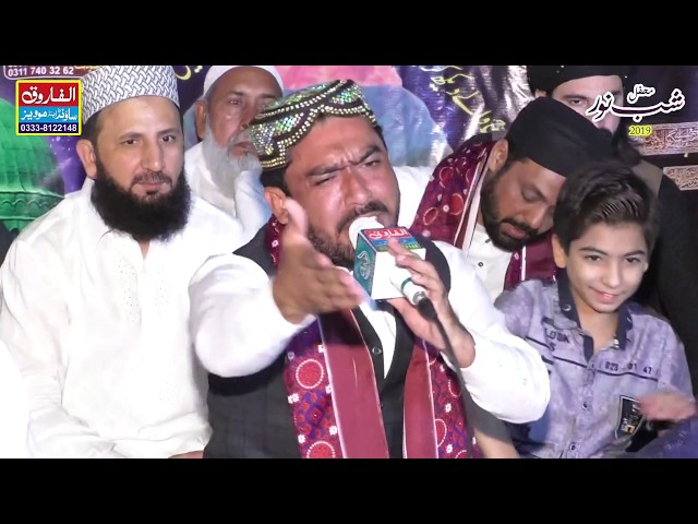 Ye Sub Tumhara Karam Hai Aqa || Adeel Walait Qadri || Alfarooq Sound Gujranwala class=