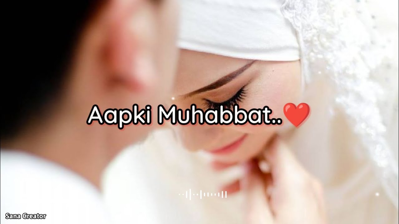 Muslim couple status ️• Islamic watsapp status 🥰• Muslim couple love