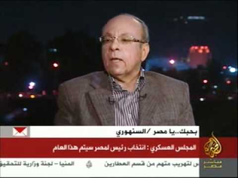 المجلس العسكري : انتخاب رئيس لمصر سيتم هذا العام