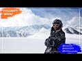 Индия Гульмарг Фрирайд в Гималаях India Gulmarg ski, Freeride in the Himalayas 印度滑雪胜地 在喜马拉雅山自由行