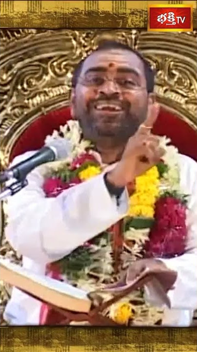 అకాల మృత్యువు రాకుండా ఉండాలంటే ఇలా చేయండి | Brahmasri Samavedam Shanmukha Sarma | BhakthiTV Shorts