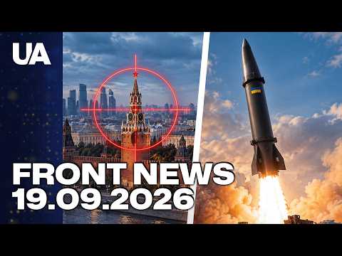 MOSCOW IN RANGE! Ukrainian FP7 and FP9 missiles ready to BURN Russia's defense plants