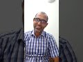 عتبة الترقي لأساتذة الثانوي التأهيلي 