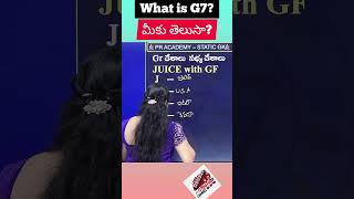 G7 దేశాలు అంటే ఏమిటి? 🌍ఈ 7 దేశాలు ఎందుకు అంత ప్రత్యేకం? 🤔#G7Summit#pracademy