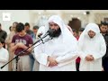 ما تيسر من سورة آل عمران الشيخ سلمان عبيد المطيري تلاوة هادئة بخشوع عميق اكسبلور تلاوة خاشعة 