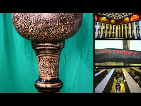 أجمل وأطول أركيلة نحاس في العالم 3 5 متر مصنع طه للأركيلة البابلية