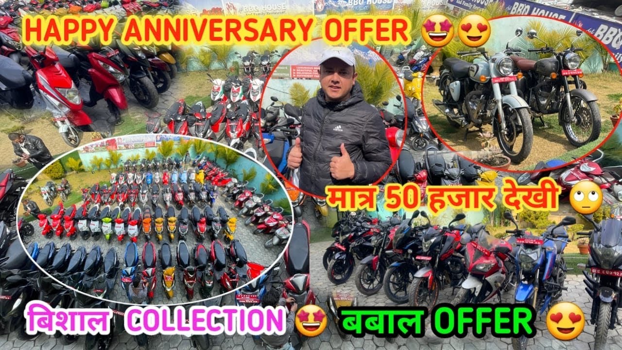 Don’t Buy New Bike Until You See This 😲 Second Hand Reconditioned Bike Market