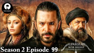 Alp Arslan Urdu - Season 2 Episode 99 | Overview | Muslim Explainer