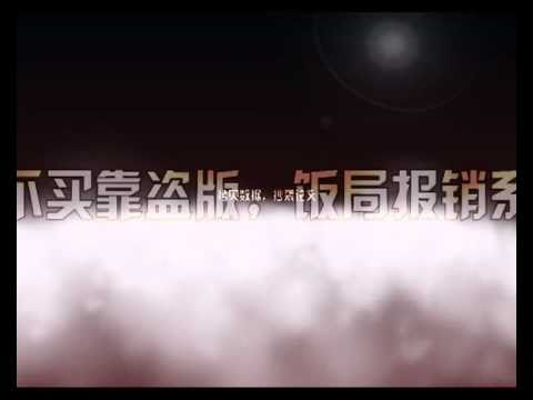80一代成人怀旧系列 Beyond 超越杯具 海阔天空