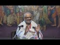 Srinivasa Kalyana - Day 04 (Part -01) | Vid. Kallapura Pavamanacharya