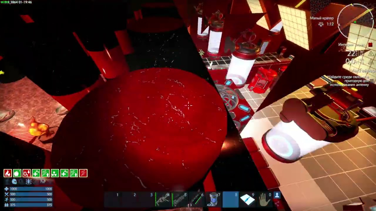 Empyrion   GS RFE2B TEST ч45 Продолжаемс эксперименты версии 0 8