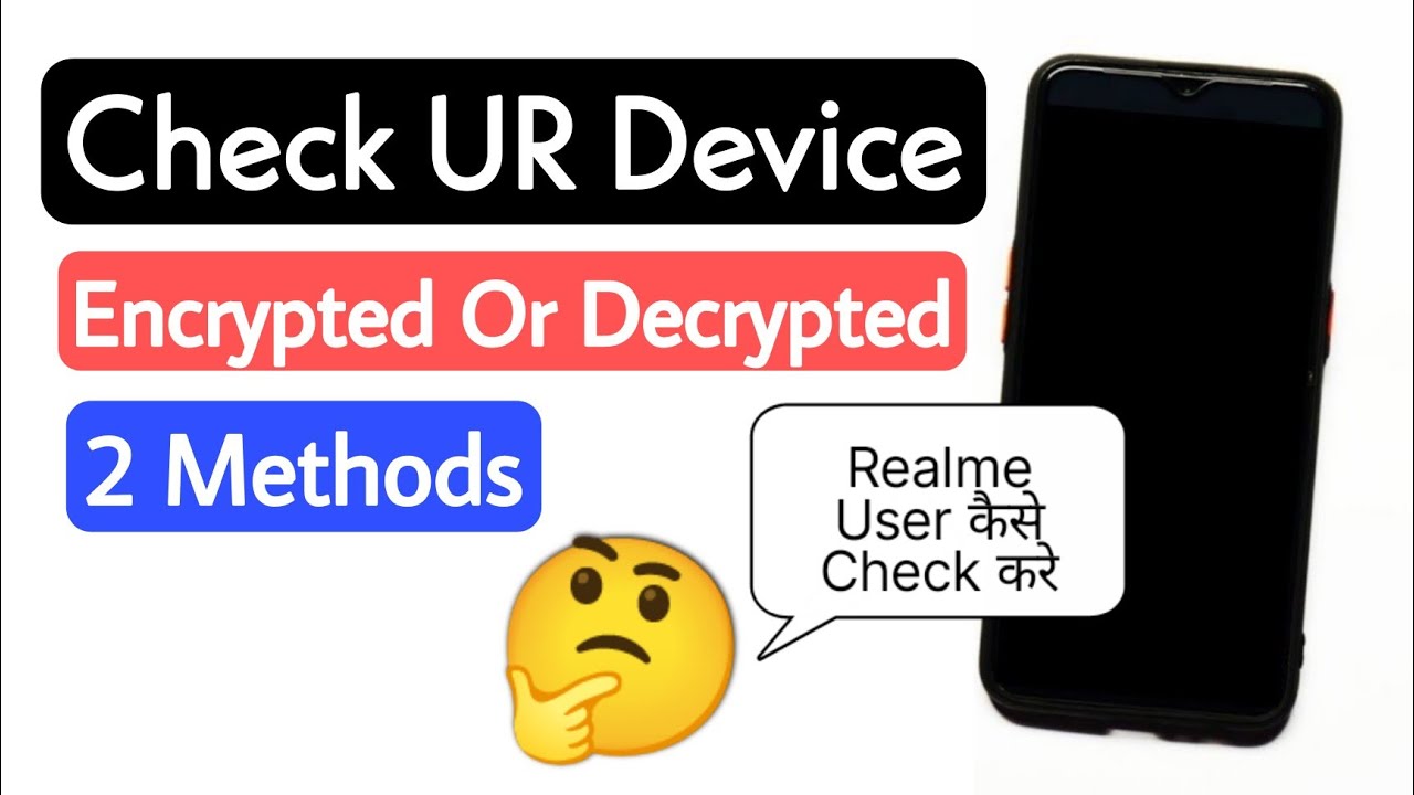 How To Check Your Phone Is Encrypted Or Decrypted - YouTube