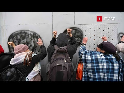 ოპოზიციის საპროტესტო აქცია