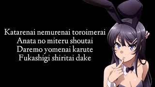 Video thumbnail of "Fukashigi No Carte - Seishun buta yarou wa bunny girl senpai no yume wo minai (Lyrics Video)"