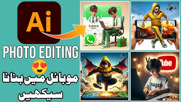 How to create 3D Al Social media boy Images | Viral photo editing | bing image Creators