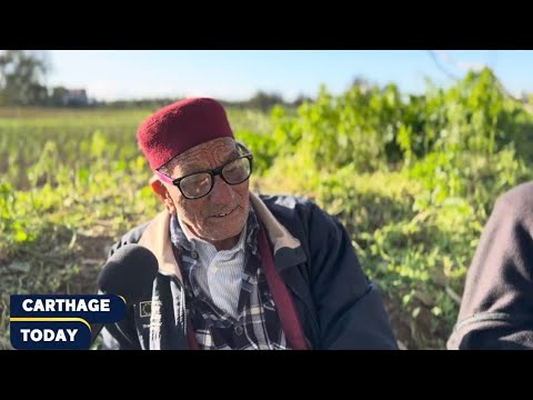 طريق بنزرت ثلاثين سنة نبيع في البلاصة هاذي عضم عربي ظروفي صعيبة 