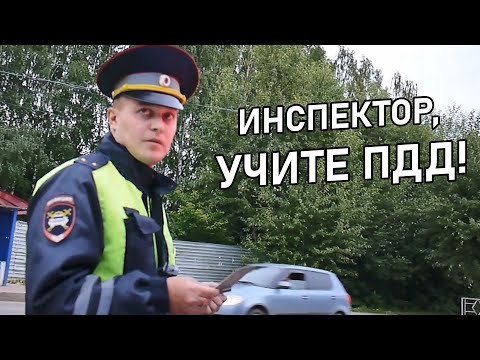 ▶️ Юрист Антон Долгих Решил ПРОВЕРИТЬ СОСТОЯНИЕ инспектора ДПС и стажёра 👍